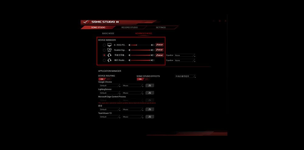 ROG STRIX Z690-A GAMING WIFI D4 ROG STRIX Z690-A GAMING WIFI D4