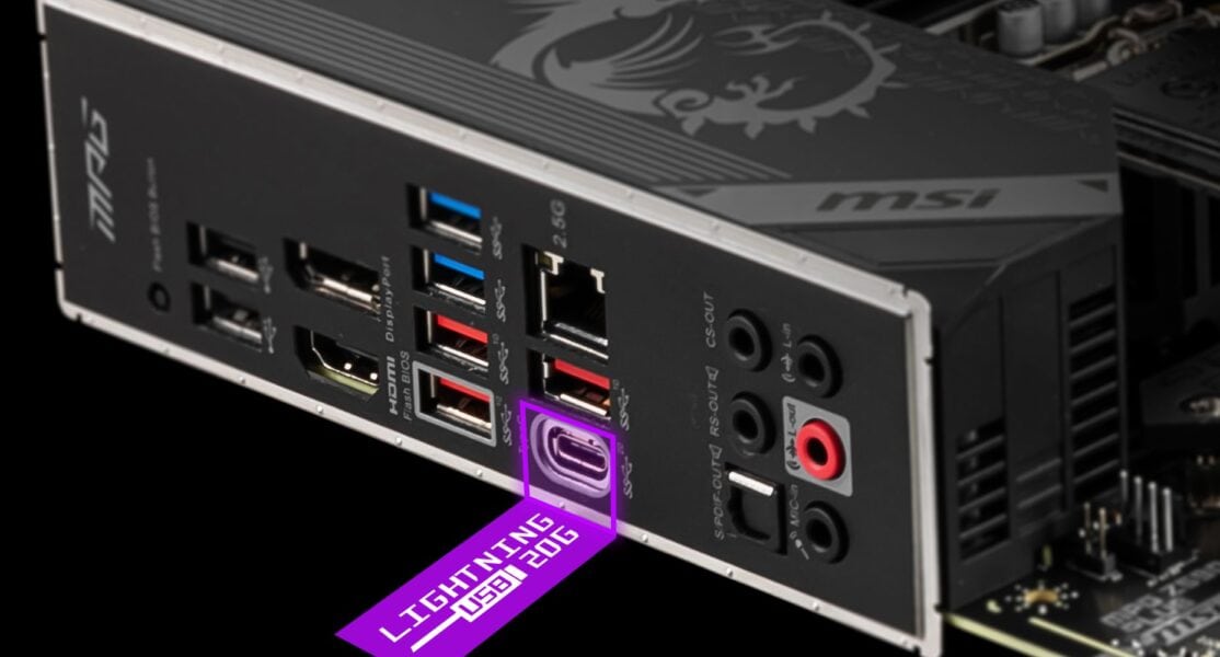 MSI MPG Z590 GAMING PLUS 5333MHz(OC) Anakart – 2.5G LAN İLE MAKSİMUM VERİ TRANSFER HIZI