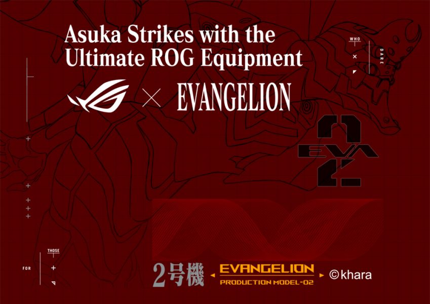 ROG Strix Scope RX EVA-02 Edition ROG Strix Scope RX EVA-02 Edition