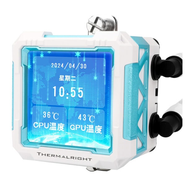 Thermalright Frozen Warframe Pro 360 White Argb 360mm Intel Amd Uyumlu Beyaz Islemci Sivi Sogutucu 2 Yil Birebir Degisim Garantili 6
