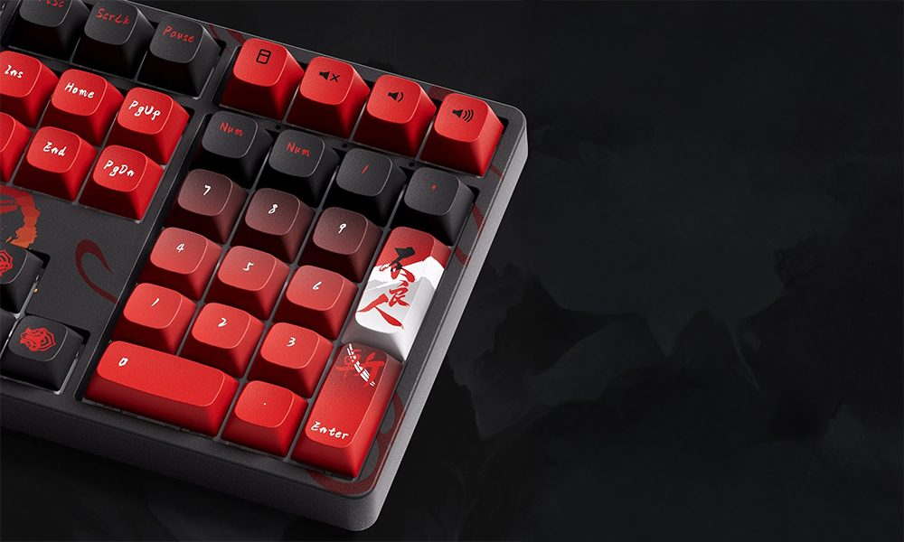 N-Key Rollover