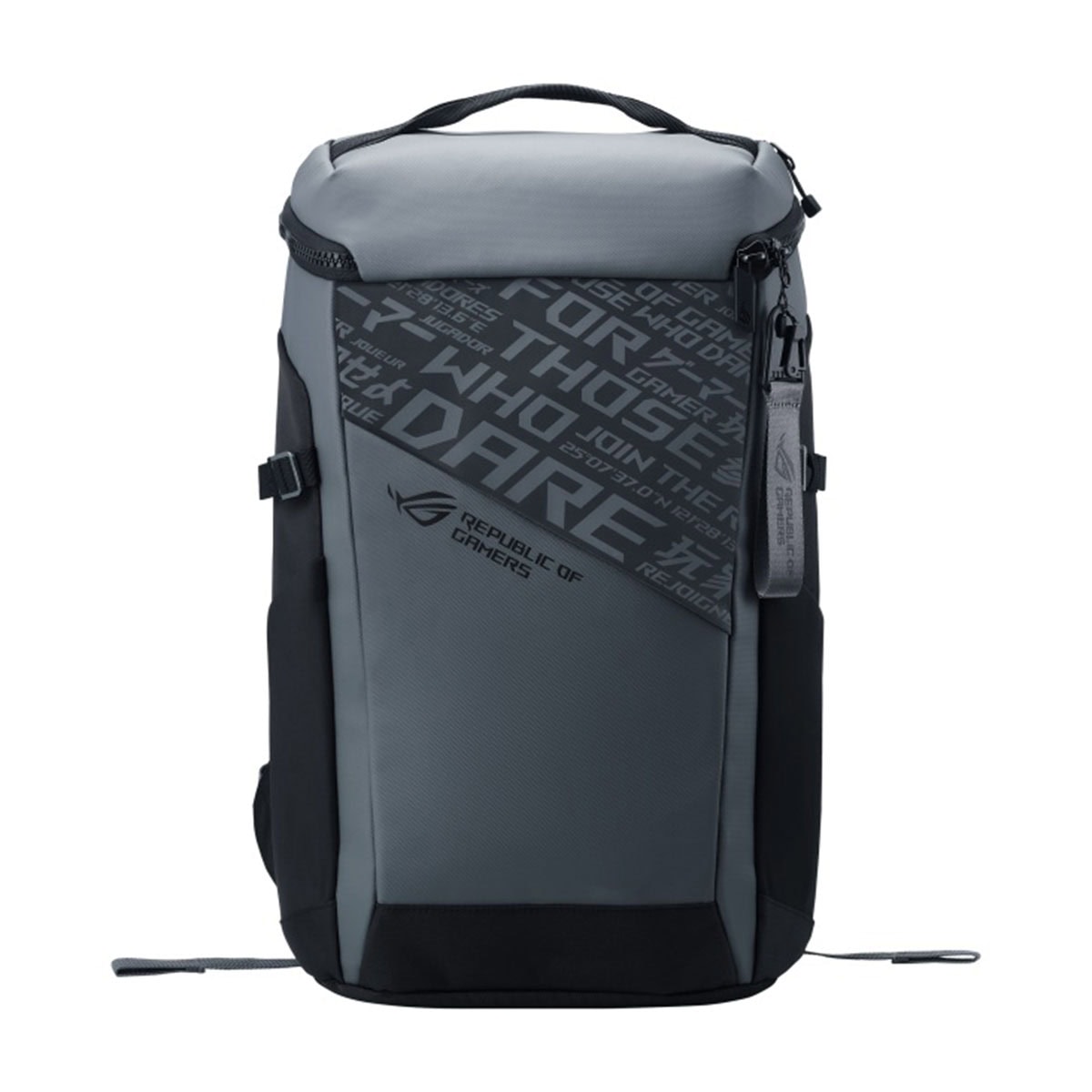 Asus Rog Ranger Bp2701 Cybertext Edition 22 Litre 17 Inç Su Geçirmez Sırt Çantası 1