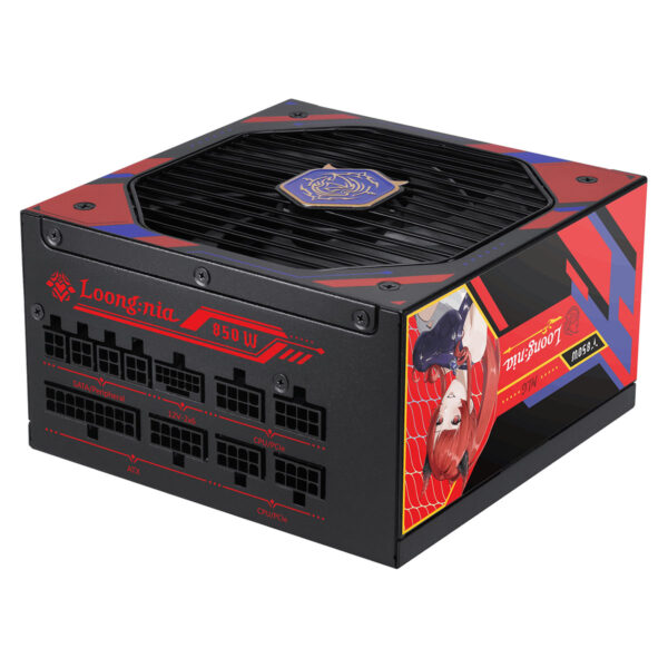 Msi A850gls Mlg Edition 850w 80+ Gold Full Modüler 135mm Fanlı Güç Kaynağı 11