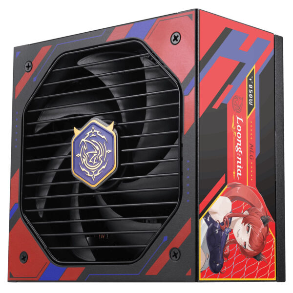 Msi A850gls Mlg Edition 850w 80+ Gold Full Modüler 135mm Fanlı Güç Kaynağı 12