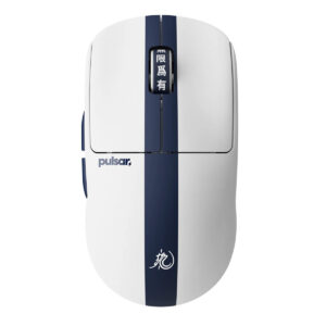 Pulsar X2 Crazylight Bruce Lee 85th Edition Size 1 Mini 8k Hz Xs 1 Sensör Kablosuz Simetrik Gaming Mouse (px2cl119) 1