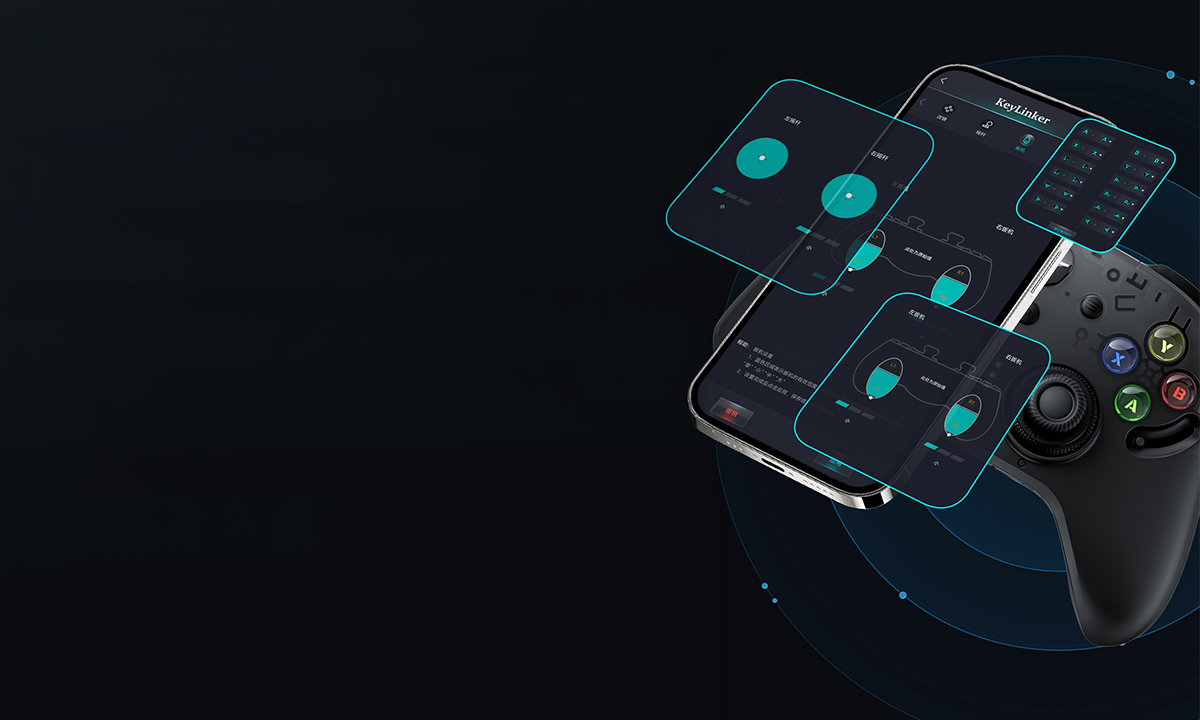 Keylinker 2.0 ile Güçlü Uygulama Özelleştirme